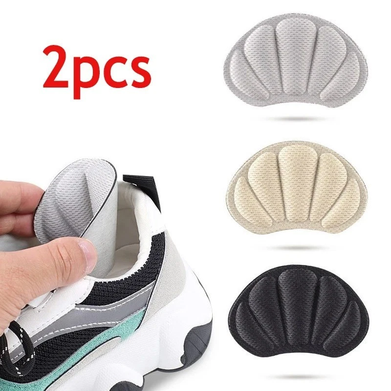 2x Fersenpolster Fersenkissen selbstklebend Anti-Rutsch Fersenschutz Schuhe groß